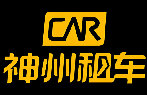 神州租车软件下载大全