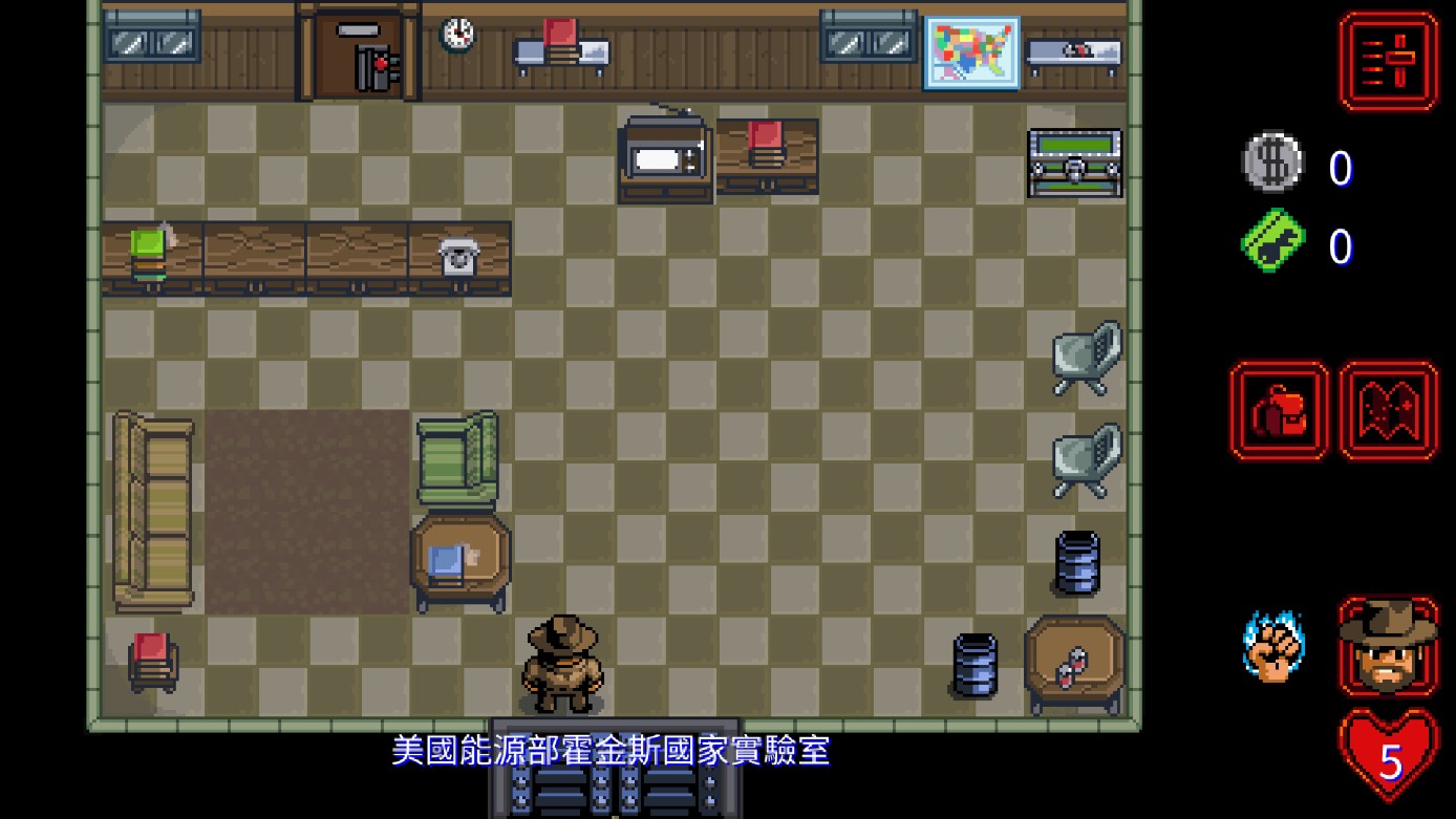 怪奇物语1984最新版(3)