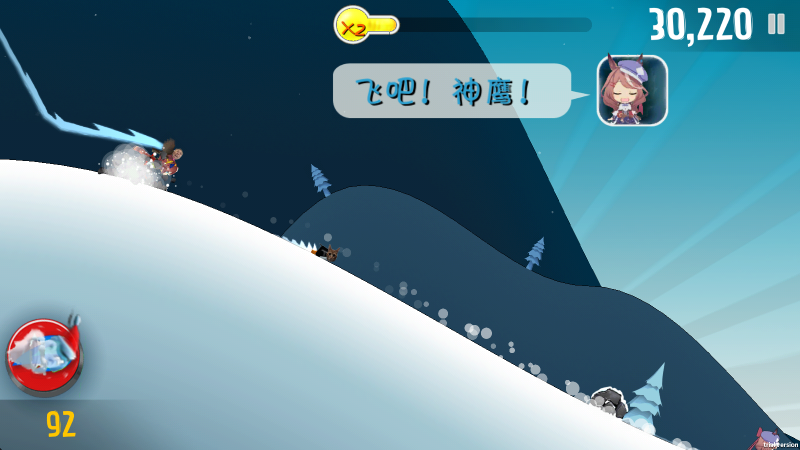 哈雪大冒险最新版(3)