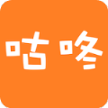 咕咚漫画app官方版