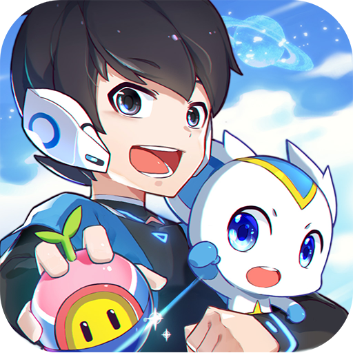 奥拉星官方版