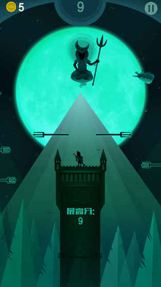 龙之跃图3