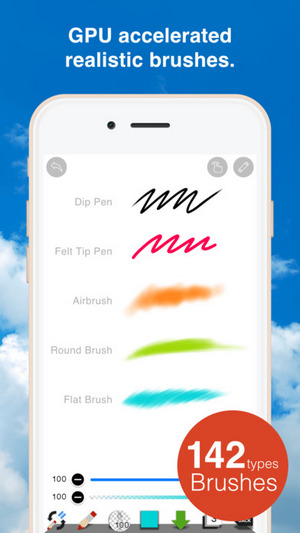 爱笔思画官方版2