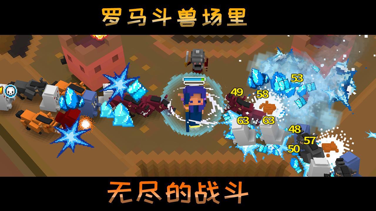 王国守护者(6)