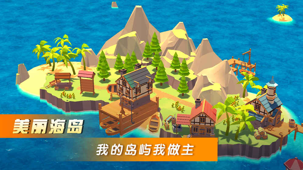BOOM海战(2)