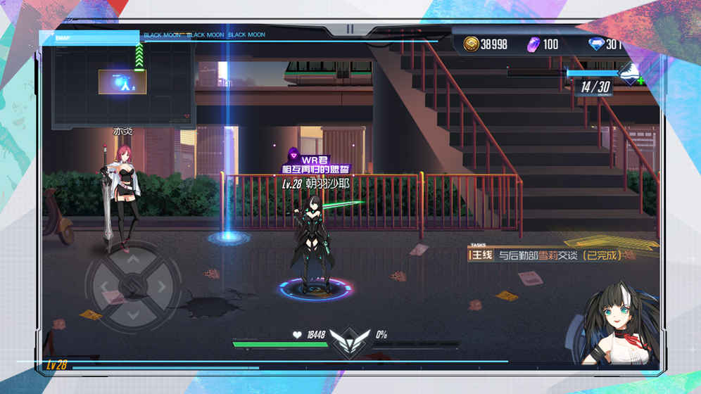 黑月Extend4