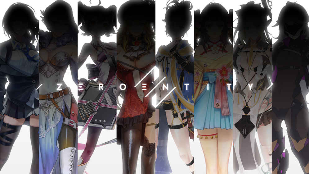 临界存在少女1