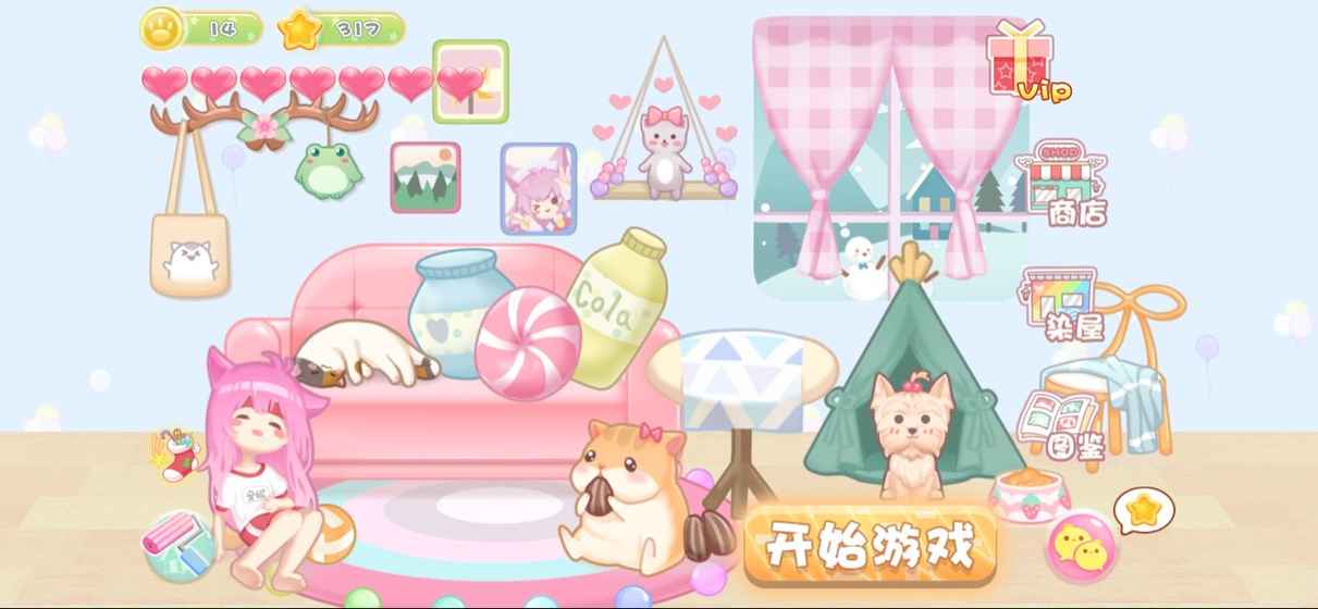 少女部屋拼图图5