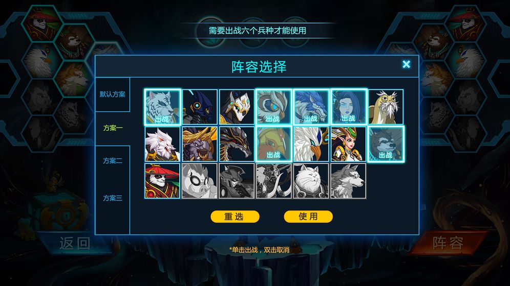 悬浮世界1