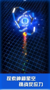 星球爆破大作战4