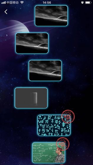 数学长征3