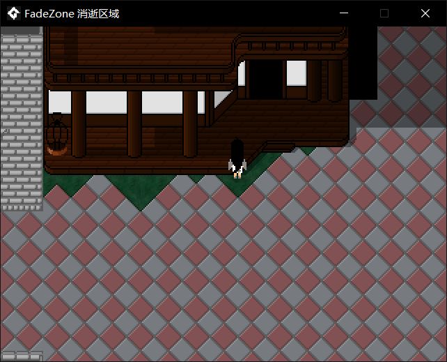 FadeZone消逝之地2