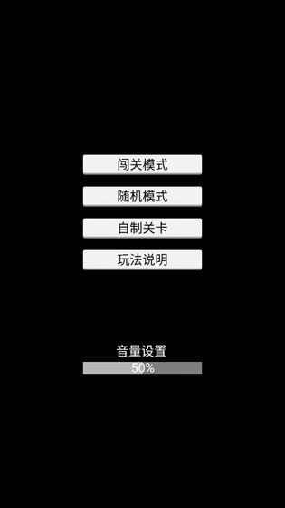 镜子魔术4