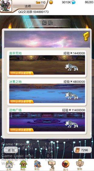 糯米放置图1