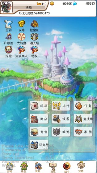 糯米放置图2