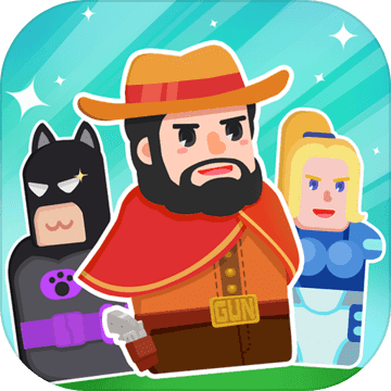全民合英雄 V1.1.0