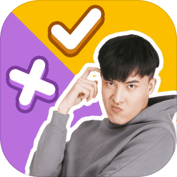 求婚大作战 V1.09060