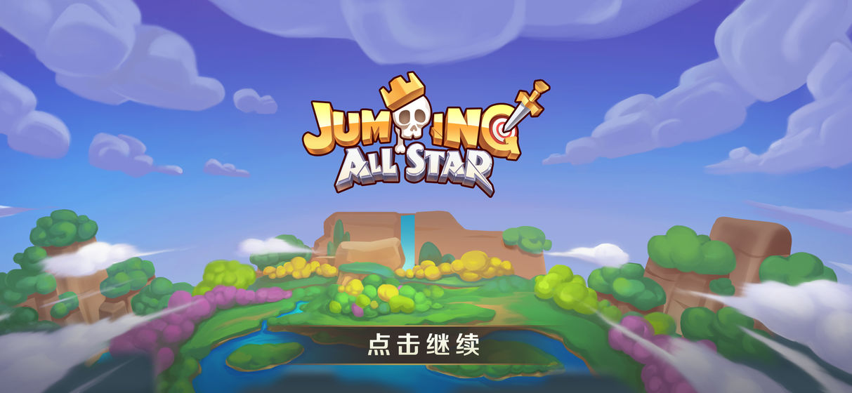矩阵英雄1