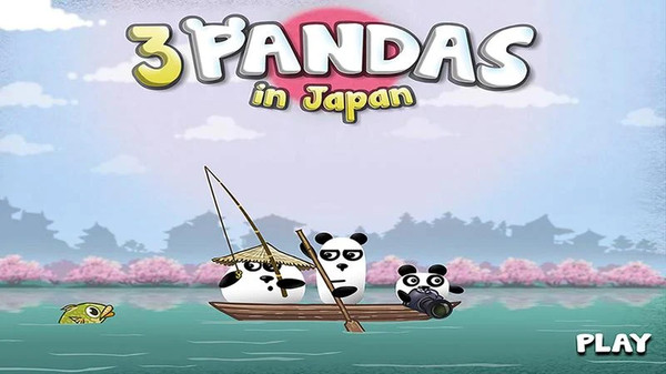 三只熊猫在日本2