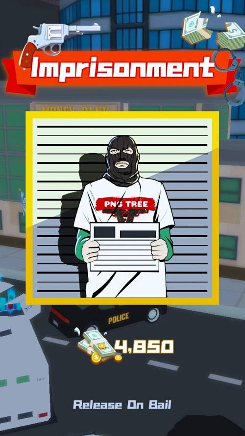 公路逃亡1