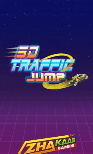 交通跳跃3D4