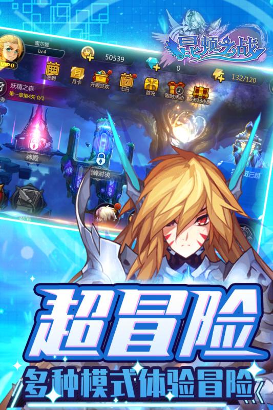 昆顿之战图5