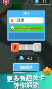 海底游乐场4