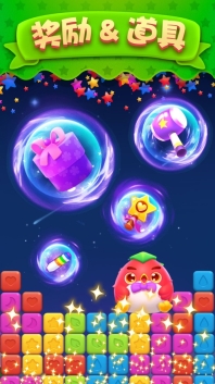 疯狂玩消星星红包版4