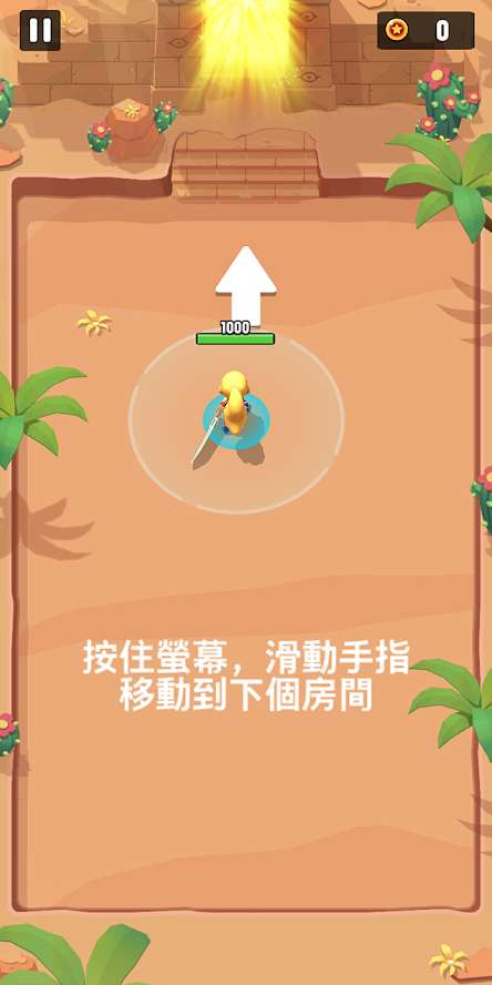 进击冒险者3