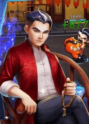 斗中逗1