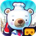 送货熊 V1.3.4