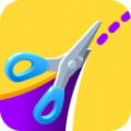 欢乐剪纸 V1.0.2