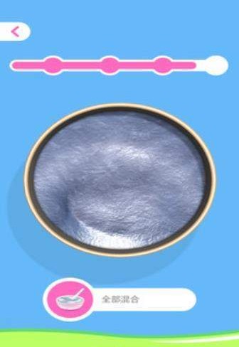 粘液大逃杀io图4