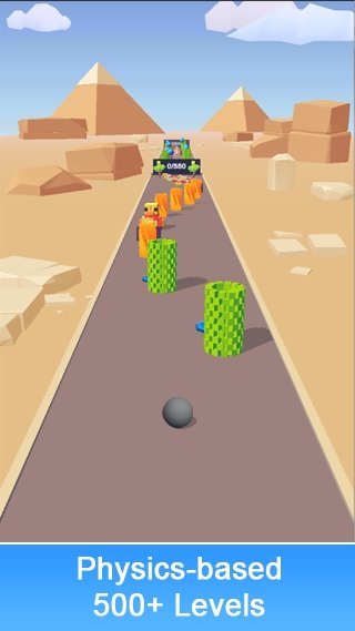 磁铁球球3D图2