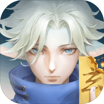 玄中记 V1.782.4815