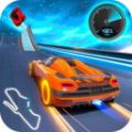 未来汽车特技大师 V1.0