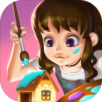 涂色小家 V1.2.0