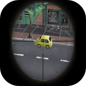 城市狙击之谜 V2.1.0