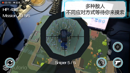 维度行者图4
