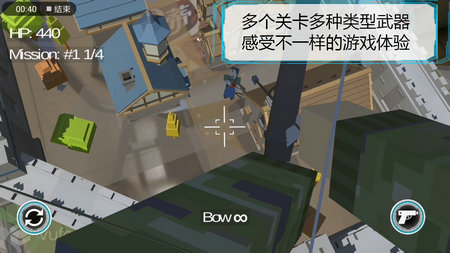 维度行者图1