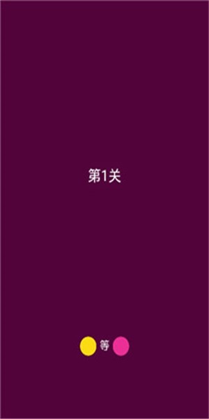 全屏运气图2