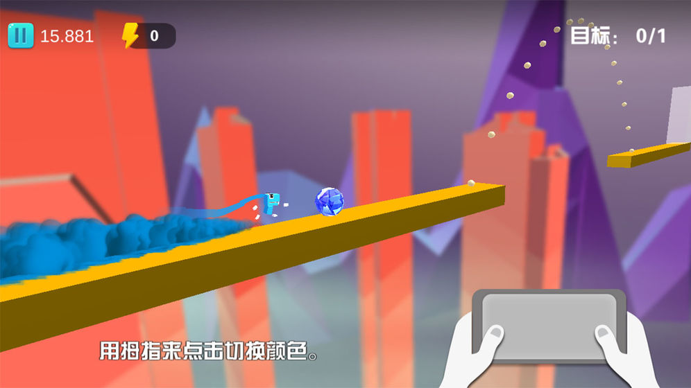 快跑龙宝宝图4