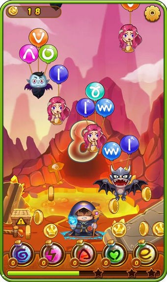 魔么咒图3
