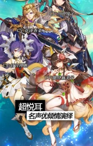 女宠召唤师1