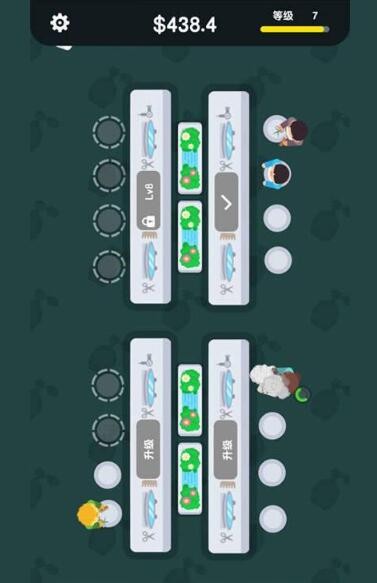 魔性小发廊图2