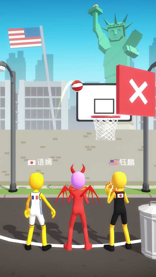 这就是投篮2