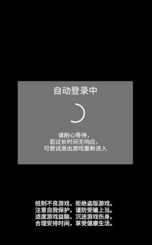 不正经的骗肝游戏