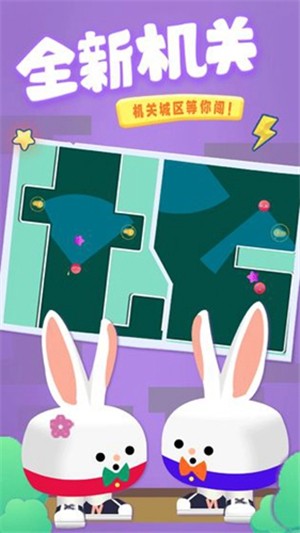迷你小小世界图4