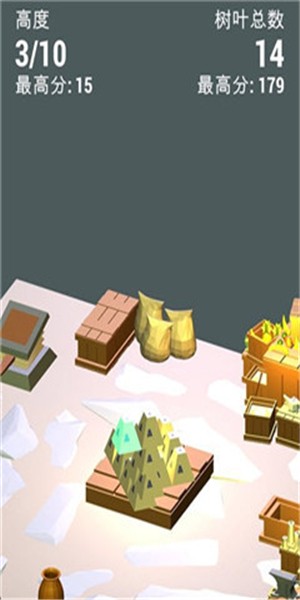 创意圣诞树图3