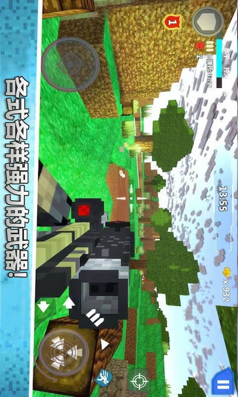 生死狙击荣耀2